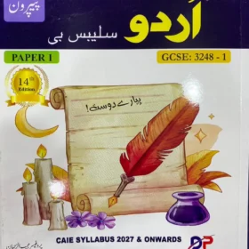 Previous Product Image